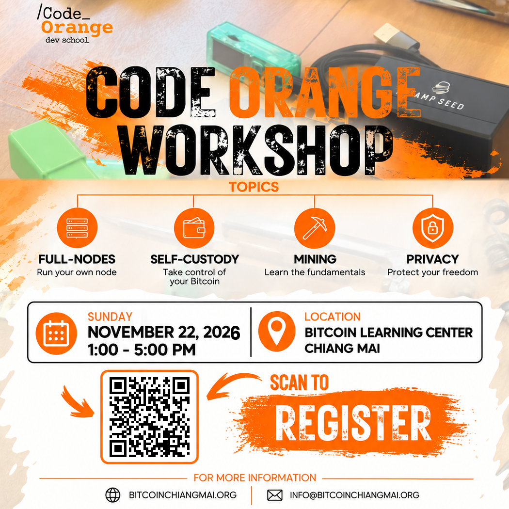 event cover