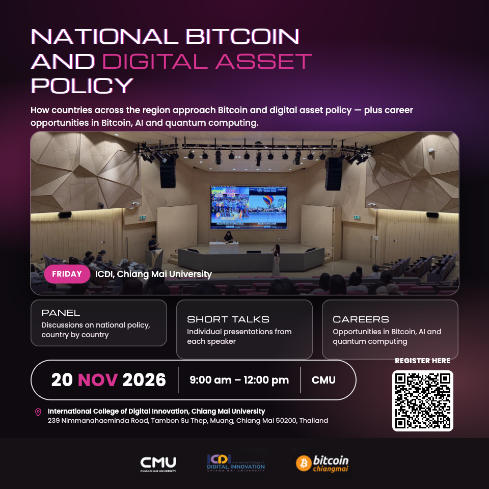 event cover
