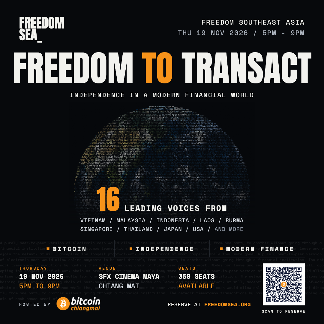event cover